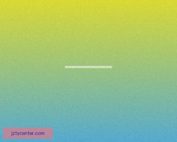 世界杯竞猜盘口预测技巧与数据分析结合的高命中率实战指南与趋势解读