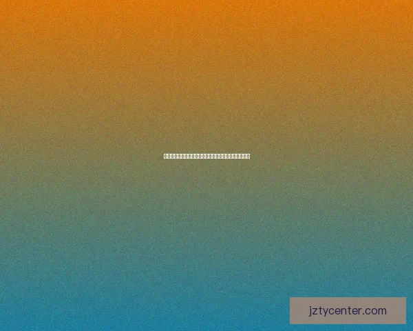 世界杯足球竞猜技巧与策略全解析助你轻松赢得丰厚奖金