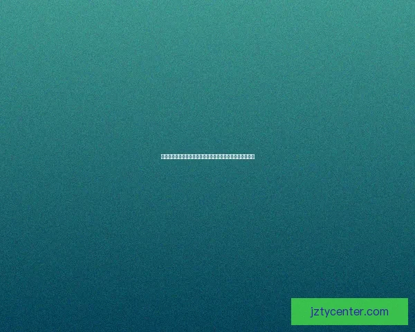 世界杯赛事竞猜预测分析深入解读全方位球队表现与夺冠概率