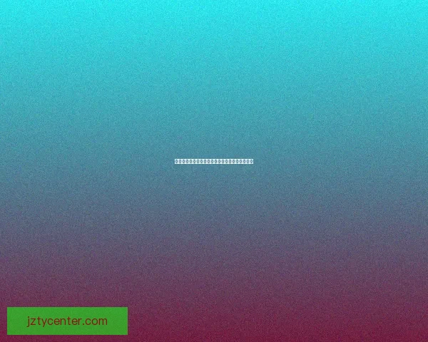 世界杯精彩竞猜投注攻略全面解析与实用技巧指南 世界杯精彩竞猜投注攻略全面解析与实用技巧指南