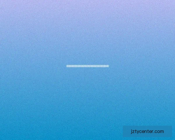 世界杯竞猜游戏全攻略球迷互动预测赛事比分赢取荣耀与惊喜体验