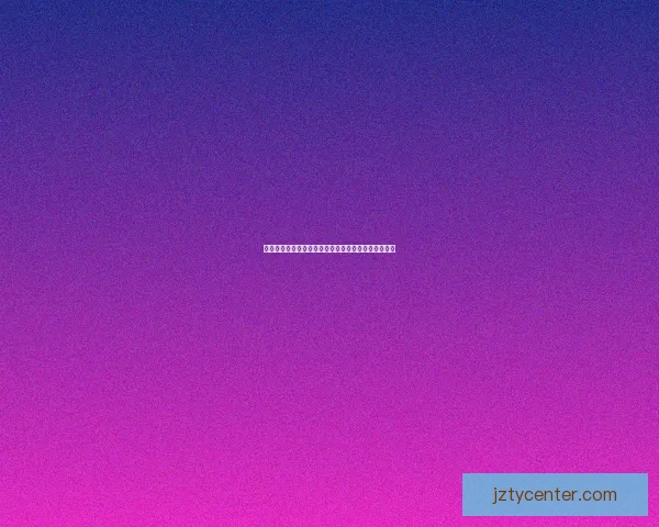 世界杯精彩对决竞猜比分赢大奖策略全解析与技巧指南