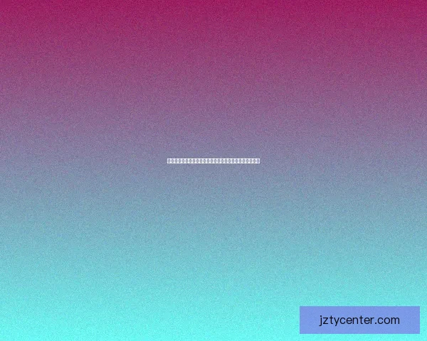 世界杯竞猜赔率对比指南洞察热门球队胜率与投注技巧解析