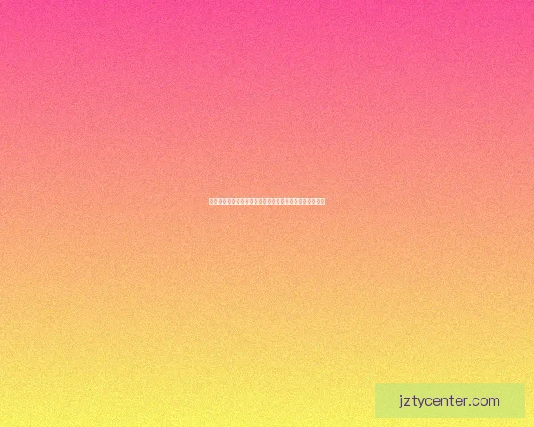 世界杯竞猜赔率对比指南洞察热门球队胜率与投注技巧解析