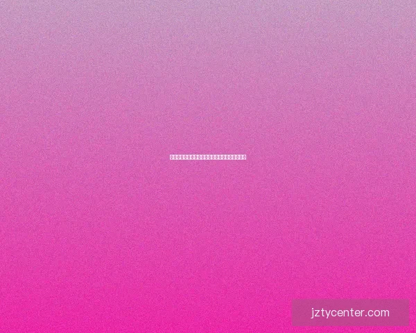 探索世界杯买球入口最新资讯与安全玩法全面指南