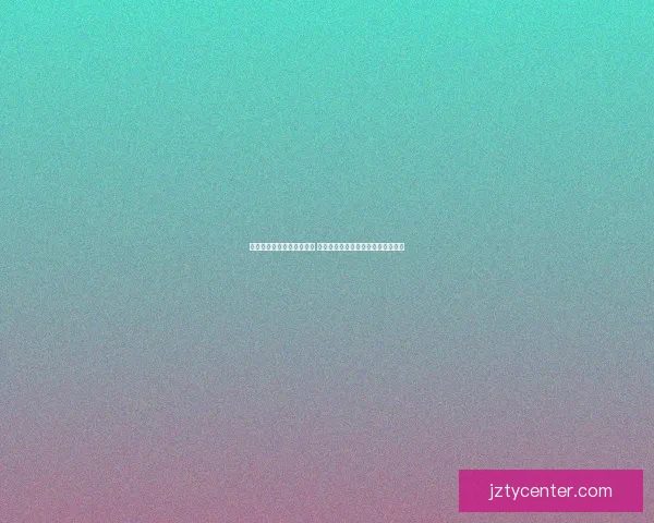 九州体育足球比分即时更新 精准数据助力球迷全面掌握赛事动态