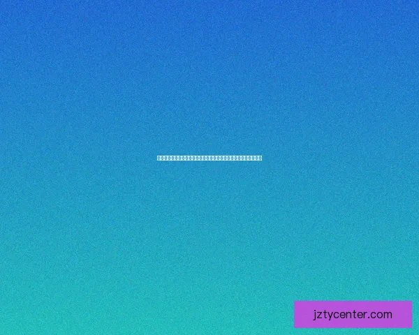 九州体育世界杯巅峰对决全球球迷狂欢赛事热点与冠军之路全景解析