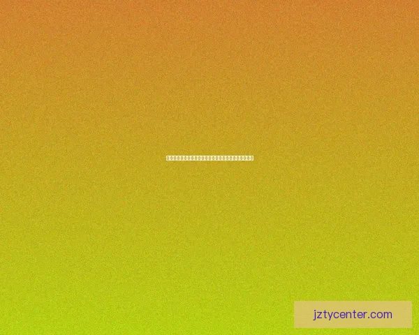 畅享世界杯激情挑战体验，感受最刺激的竞猜乐趣与对决