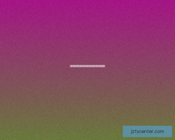 畅享体育竞猜新体验,快速进入平台开启您的竞猜之旅 畅享体育竞猜新体验,快速进入平台开启您的竞猜之旅