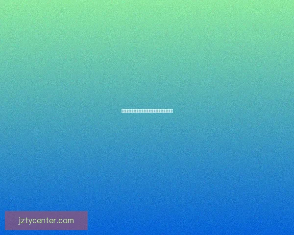 世界杯竞猜比分玩法详解及获胜规则全攻略指南