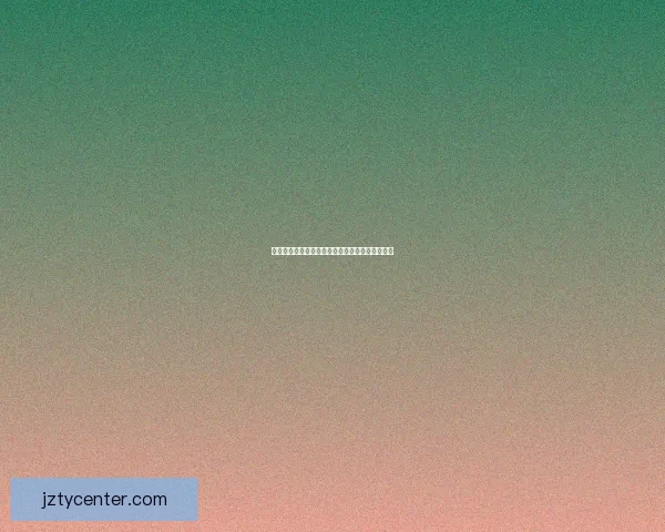 世界杯竞猜比分规则详解与投注技巧全面解析指南