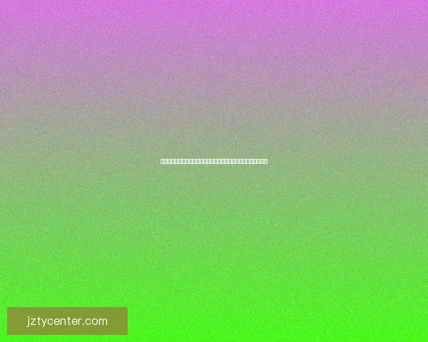 二零二六世界杯金靴奖终极争夺群星闪耀谁将登顶射手之王荣耀宝座