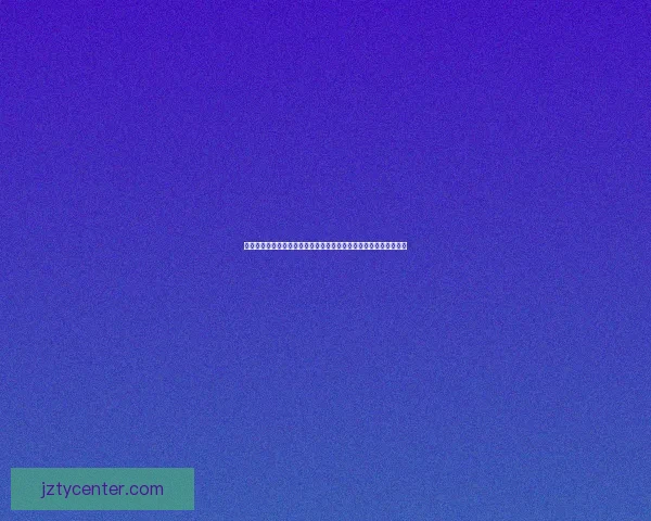 二零二六年世界杯美加墨三国联办引领北美足球与城市文化盛宴篇章 二零二六年世界杯美加墨三国联办引领北美足球与城市文化盛宴篇章