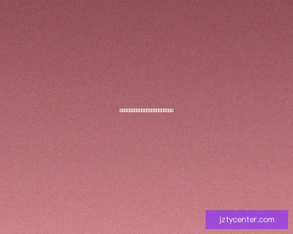 世界杯足球竞猜赔率全面解析与热门赛果预测指南 世界杯足球竞猜赔率全面解析与热门赛果预测指南