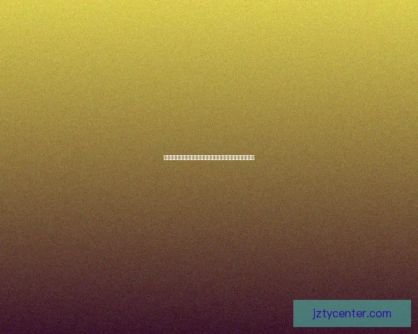 世界杯竞猜盘口分析与投注策略解读助你精准预测比赛走势