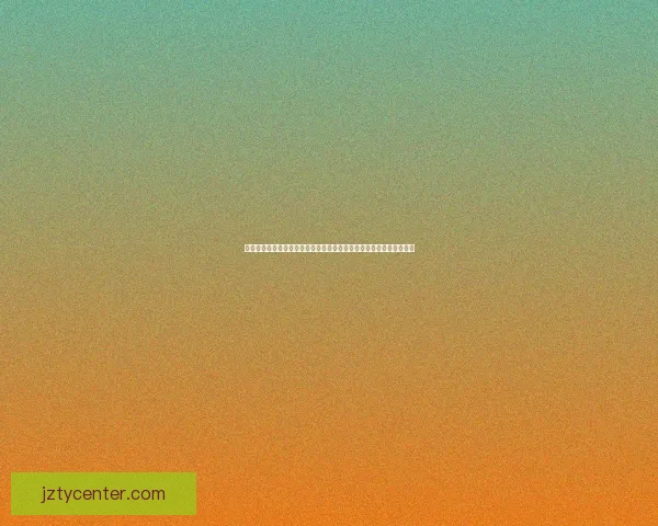 世界杯足球竞猜盘口走势分析与投注技巧全解析助赢赛果稳定提升收益 世界杯足球竞猜盘口走势分析与投注技巧全解析助赢赛果稳定提升收益