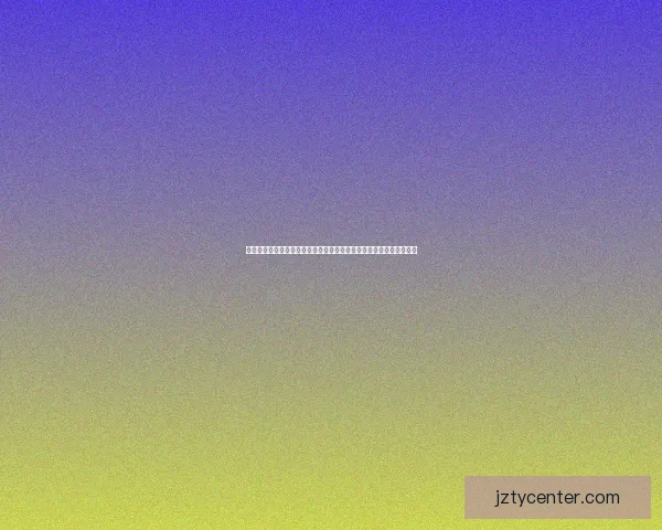 世界杯足球竞猜盘口走势分析与投注技巧全解析助赢赛果稳定提升收益