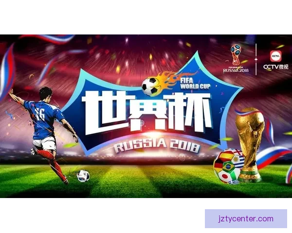 九州体育APP全面升级功能体验助力用户畅享精彩赛事资讯 九州体育APP全面升级功能体验助力用户畅享精彩赛事资讯