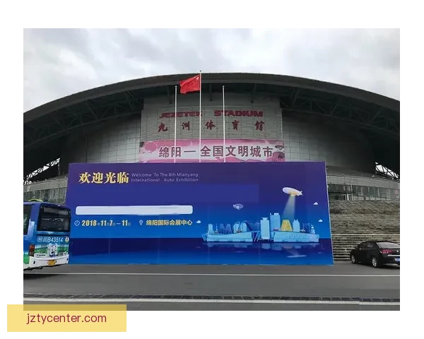 九州体育注册:轻松完成注册流程,享受全新体育娱乐体验 九州体育注册:轻松完成注册流程,享受全新体育娱乐体验