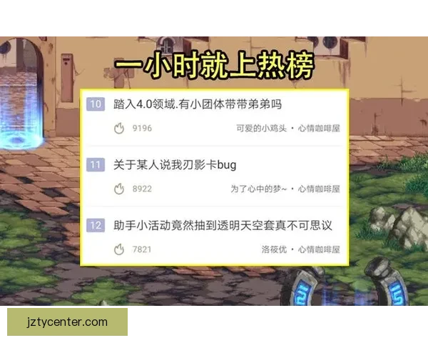 世界杯体育竞猜全面攻略解析助力玩家精准投注获胜技巧