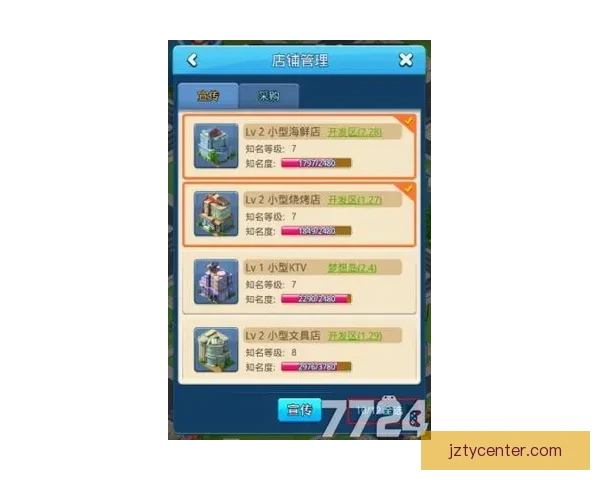 探索体育竞猜入口的全新玩法 提升你的竞猜体验与收益技巧 探索体育竞猜入口的全新玩法 提升你的竞猜体验与收益技巧