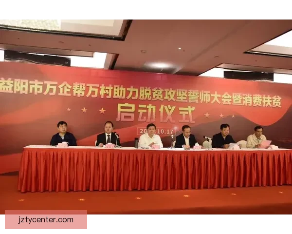 精准分析与实战经验助力体育竞猜稳稳赚,专家推荐引领投资方向 精准分析与实战经验助力体育竞猜稳稳赚,专家推荐引领投资方向