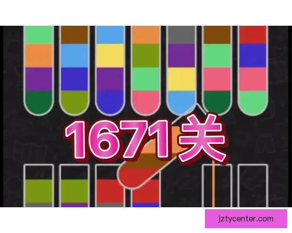 世界杯竞猜赛事推荐专家分析带你轻松预测比赛结果尽享赛事乐趣