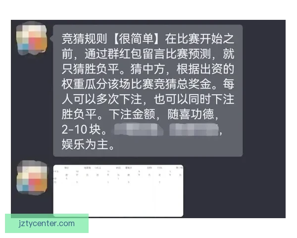 世界杯竞猜赛事数据分析与预测技巧探索助力精准投注策略