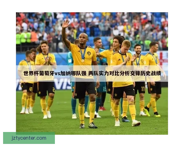 体育竞猜预测技巧解析及热门赛事分析指南