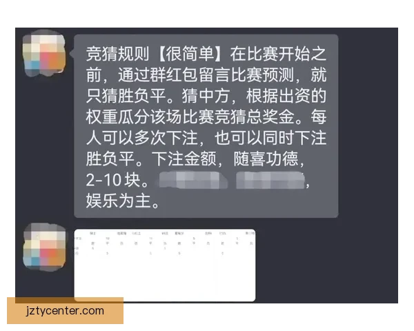 精彩世界杯竞猜平台，尽享实时比分预测与奖品乐趣